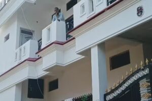 आइकॉनिक राज इन