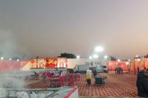 आज पलासे