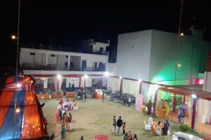 आराध्य मैरिज लॉन