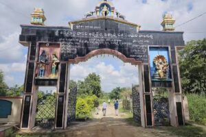 आर्य वैश्य सतराम, पलाकुरथी