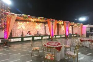 अभिनंदन पार्टी लॉन