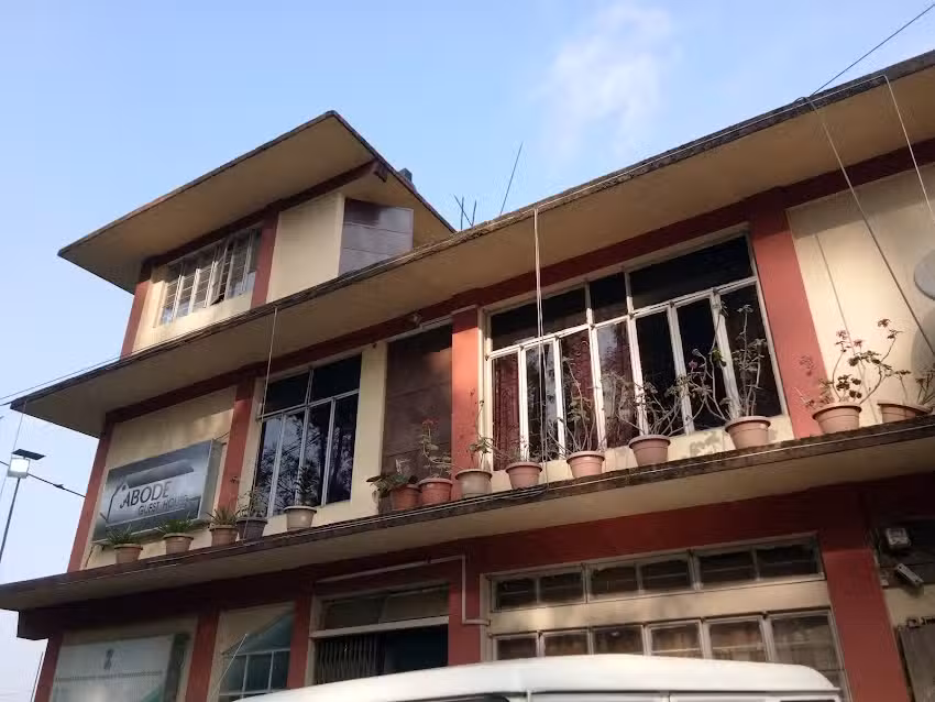 अबोड गेस्ट हाउस