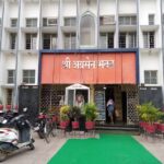 अग्रसेन भवन