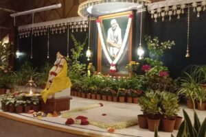 अखिला भारत शिरडी क्षेत्र सै भक्त निवास ट्रस्ट