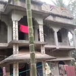 अंबिका होटल