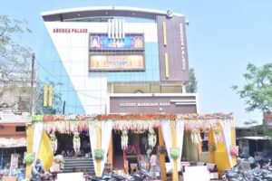 अशोका पैलेस