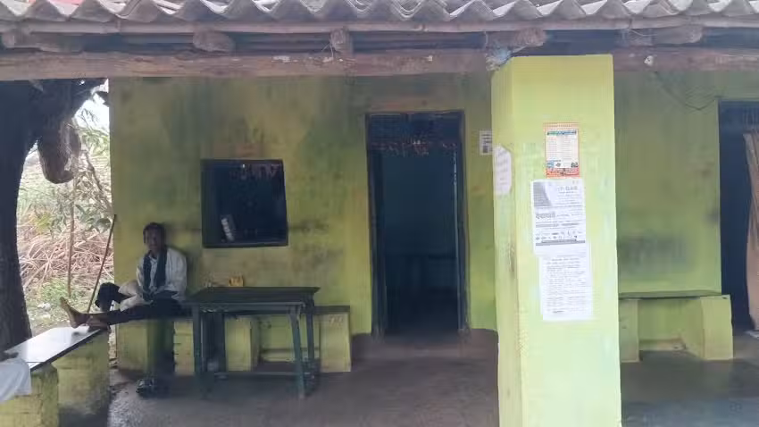 भारत होटल
