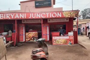 बिरियानी जंक्शन