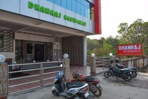 धनराज रेजिडेंसी, देवघर