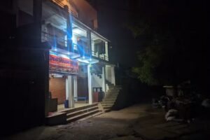 दीपक रेस्ट हाउस