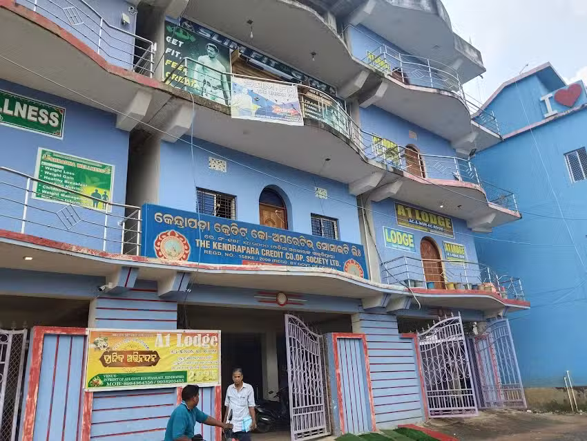 ए1 लॉज