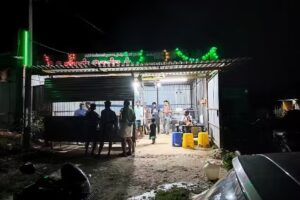 एसएस टिफिन सेंटर