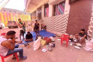 गिन्नी वाटिका