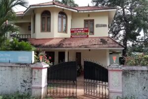 गोकुलम होम स्टे