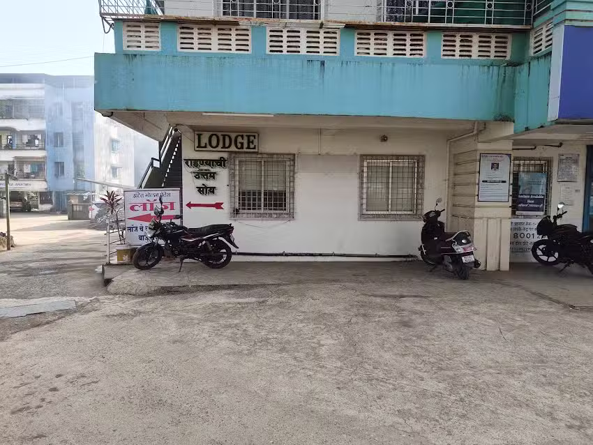 गोल्डन पैलेस