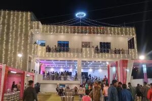 गोल्डन पैलेस