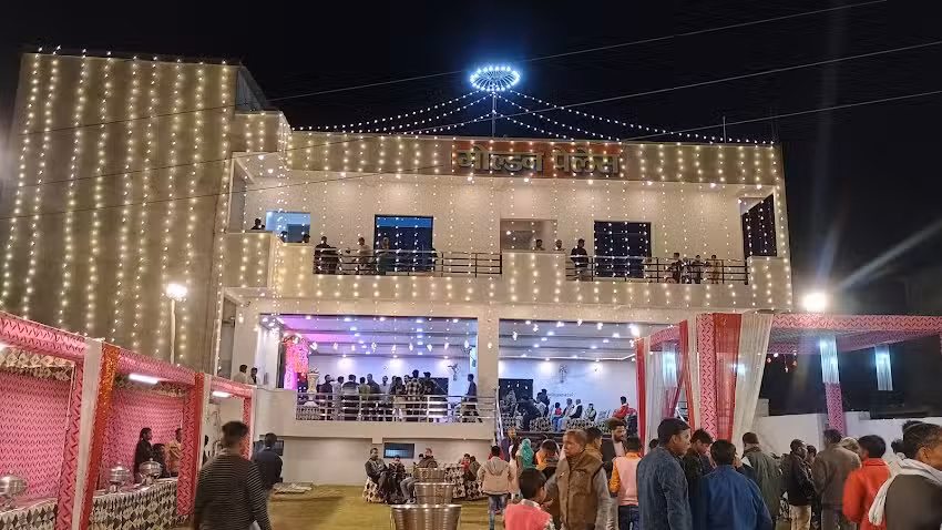 गोल्डन पैलेस