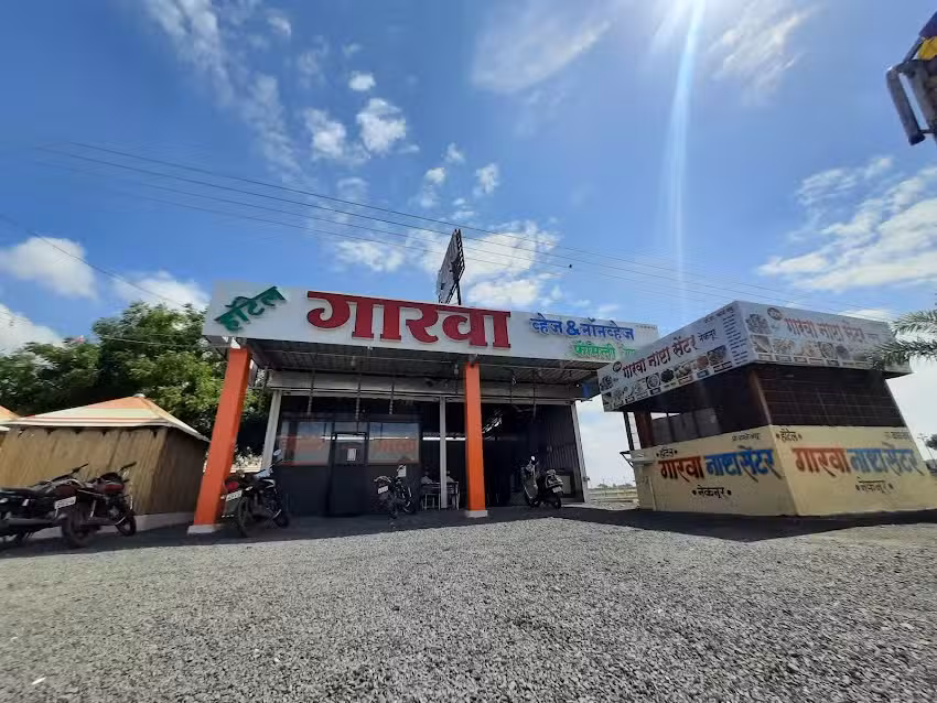 Hotel Garava