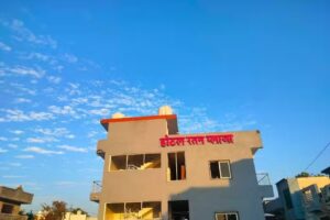 होटल