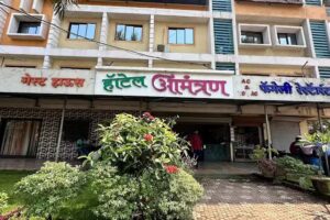 होटल आमंत्रण – डाइनिंग एंड लॉजिंग्स