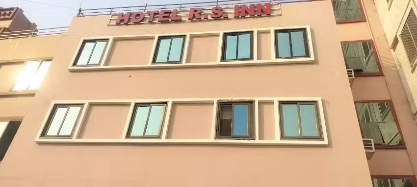 होटल आर.स इन