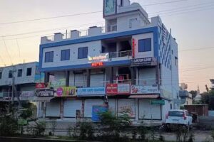 होटल बसूरीवाला