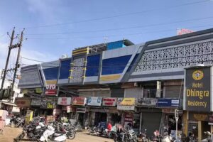 होटल ढींगरा रेजिडेंसी