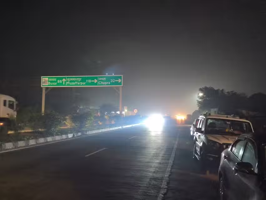 होटल ड्रीम