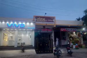 होटल ध्रुव रेजिडेंसी