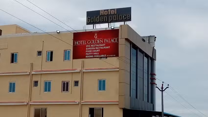होटल गोल्डन पैलेस