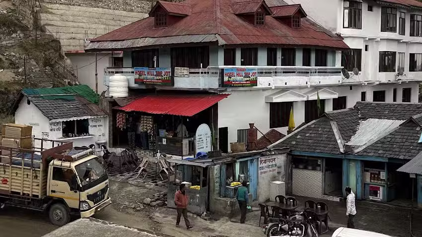 होटल हिल टॉप