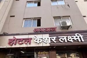 होटल किक स्टे अत केशर लक्ष्मी
