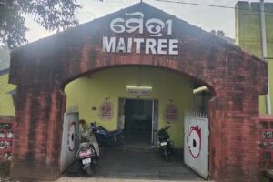होटल मैत्री