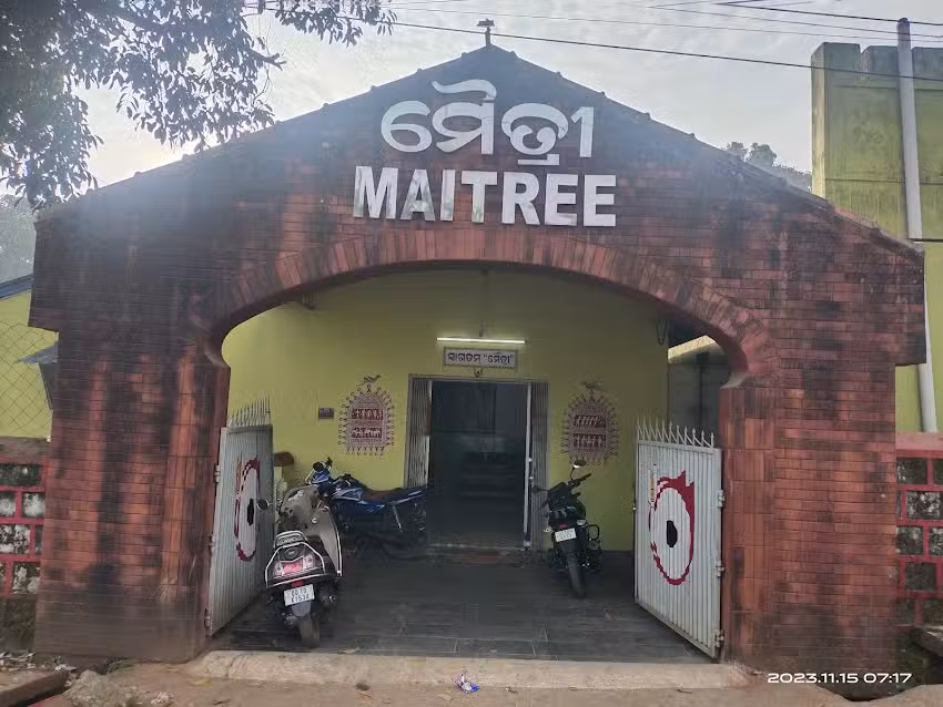 होटल मैत्री