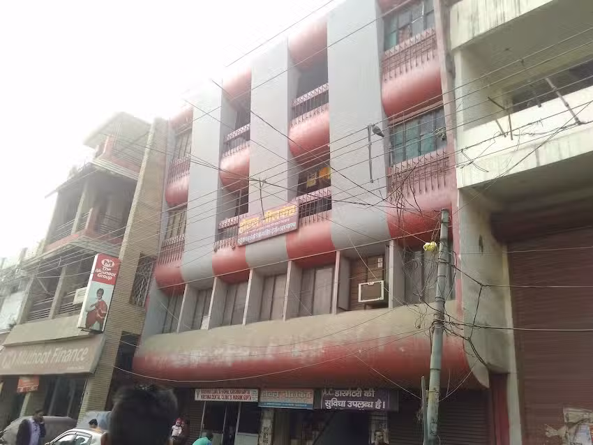 होटल नीलकंठ