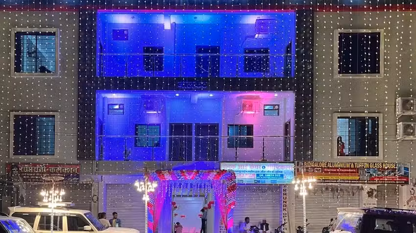 होटल नीलकंठ