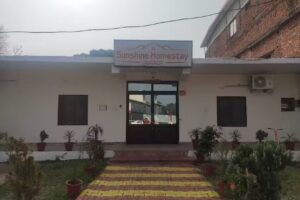 होटल ओ सुन शाइन होमस्टे