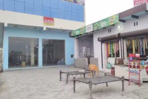 होटल ओ थे पार्क ओवो होटल