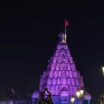 होटल पद्मा पैलेस