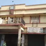 होटल पथिक