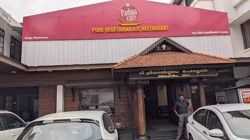 होटल पूर्ण