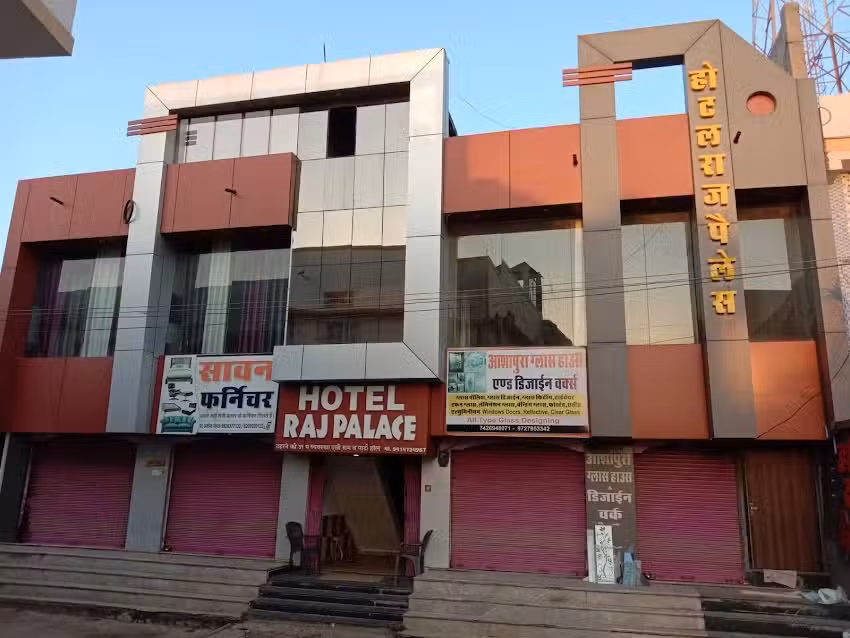 होटल राज पैलेस
