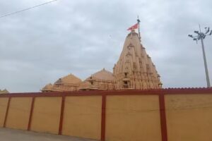 होटल राजधानी