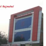 होटल राजमहल