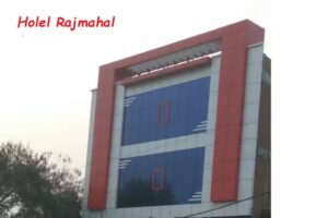 होटल राजमहल