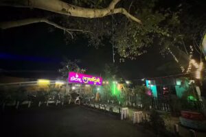 होटल राजनंदनी