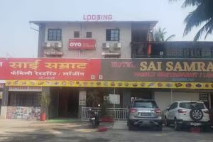 होटल सै सम्राट