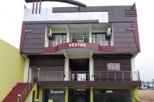 होटल शिव लॉज एंड रेस्ट्रो