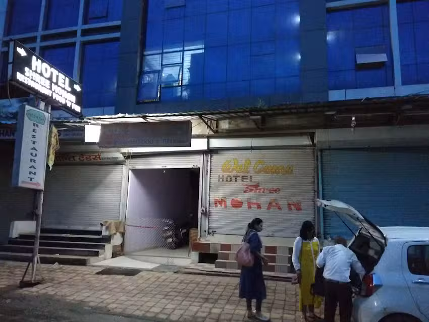 होटल श्री मोहन