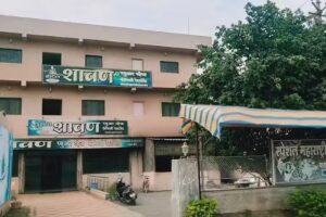 होटल शवन